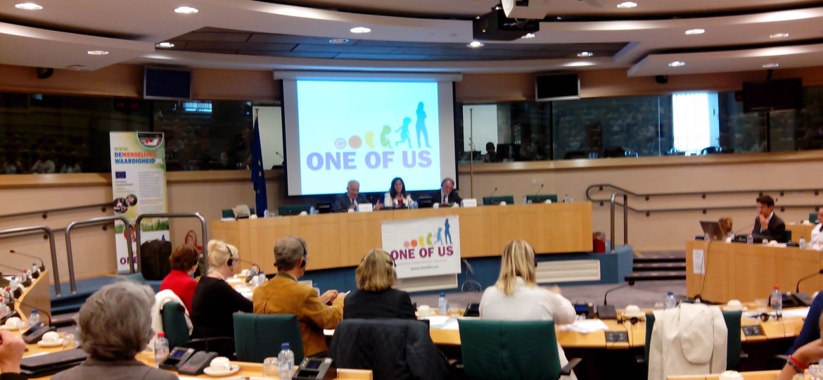 Генерална асамблея на Европейска гражданска инициатива "Един от нас" в Брюксел