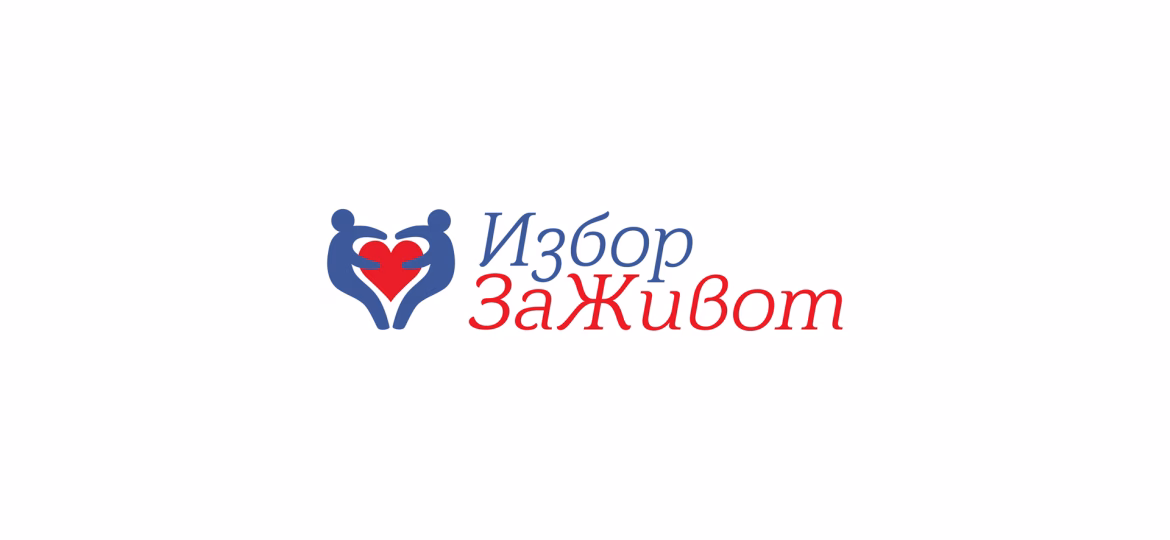 Pro-Life-Choice-Social-Networks-Image-Default