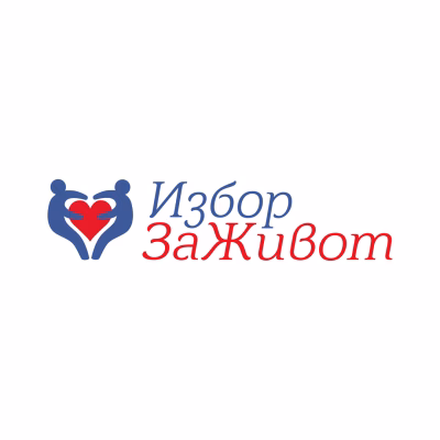 Pro-Life-Choice-Social-Networks-Image-Default